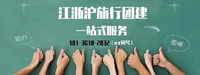 苏州西山岛游玩的感悟,春节西山岛游玩攻略