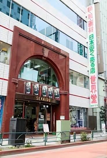 日本留学前辈分享,日本留学生活日常分享