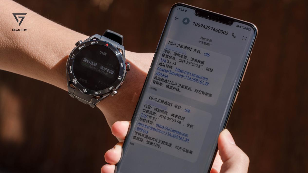 华为watch非凡大师是机械表吗,华为watch非凡大师什么时候出新款