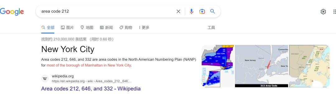 谷歌搜索外贸技巧是什么,谷歌搜索国外客户实用技巧