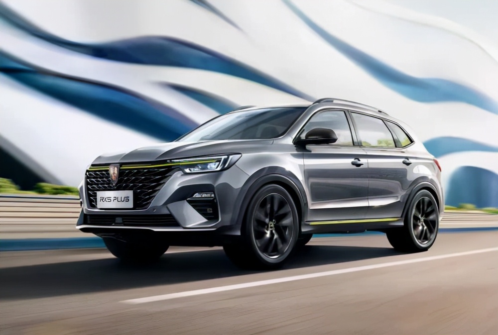 汽车新政策,车市新政策