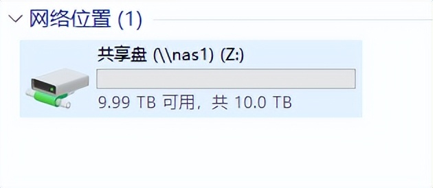 群晖如何网络备份和访问,群晖nas服务器备份app