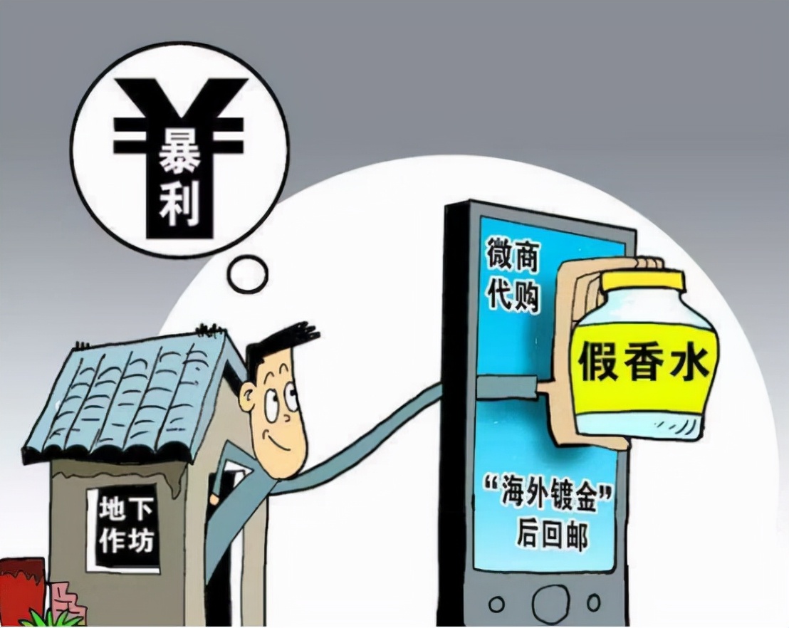 鏇剧粡鐧芥墜璧峰璐㈠瘜鍗冧嚎,鏇剧粡鐧芥墜璧峰璧勪骇涓婁嚎