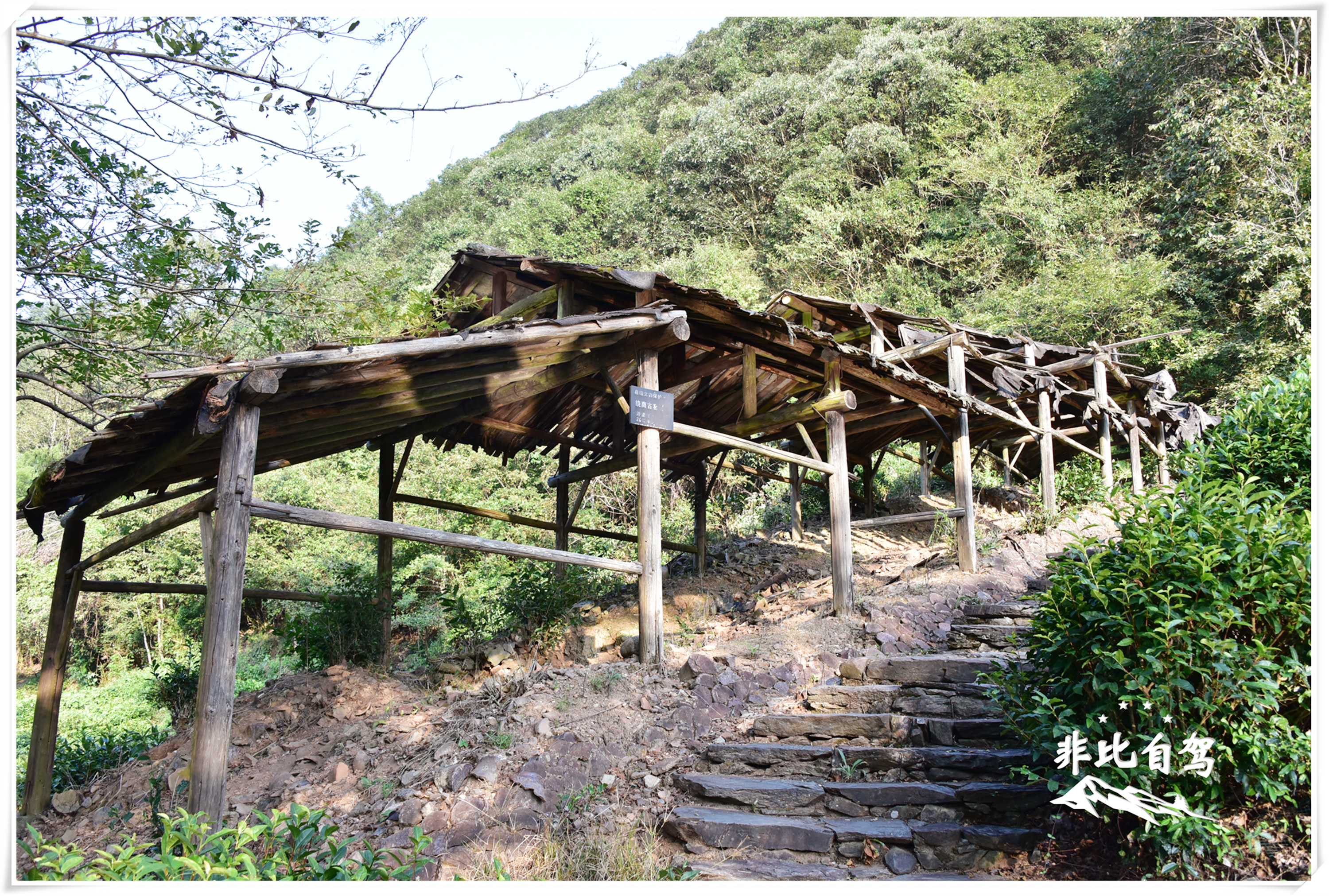 景德镇古镇婺源,被誉为瓷都的景德镇婺源