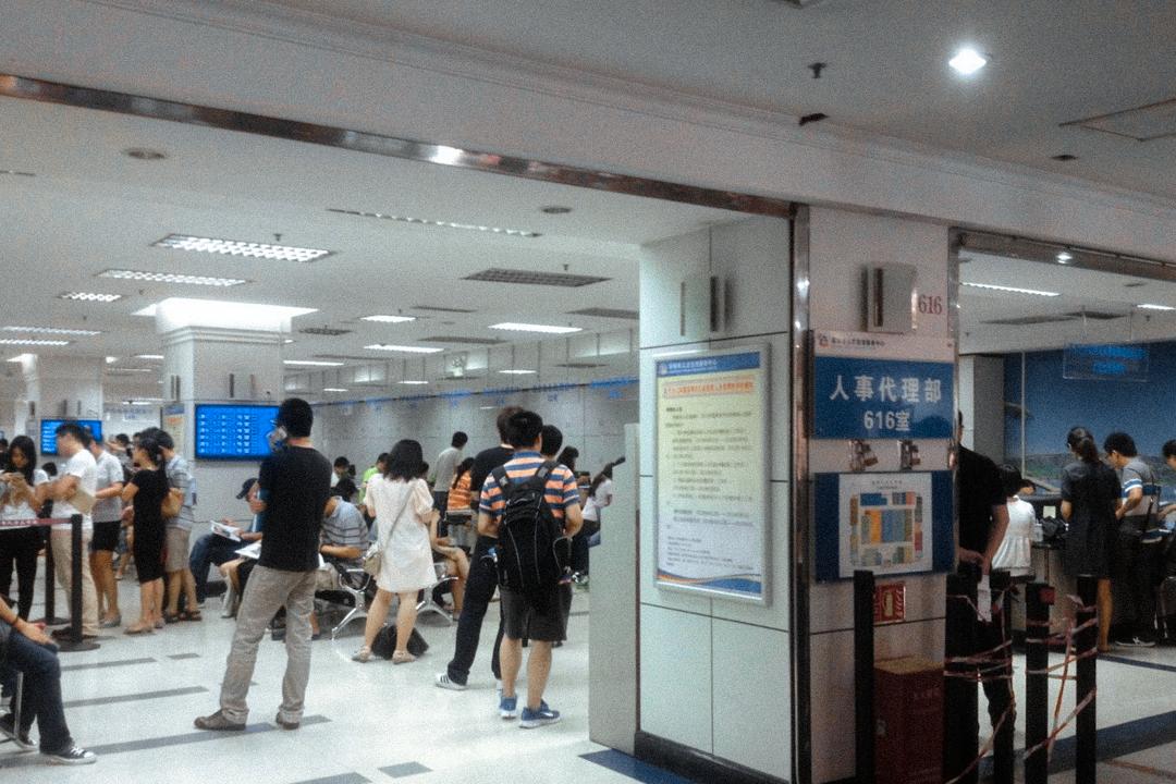 深圳宝安人才市场旧事,深圳底层人才市场