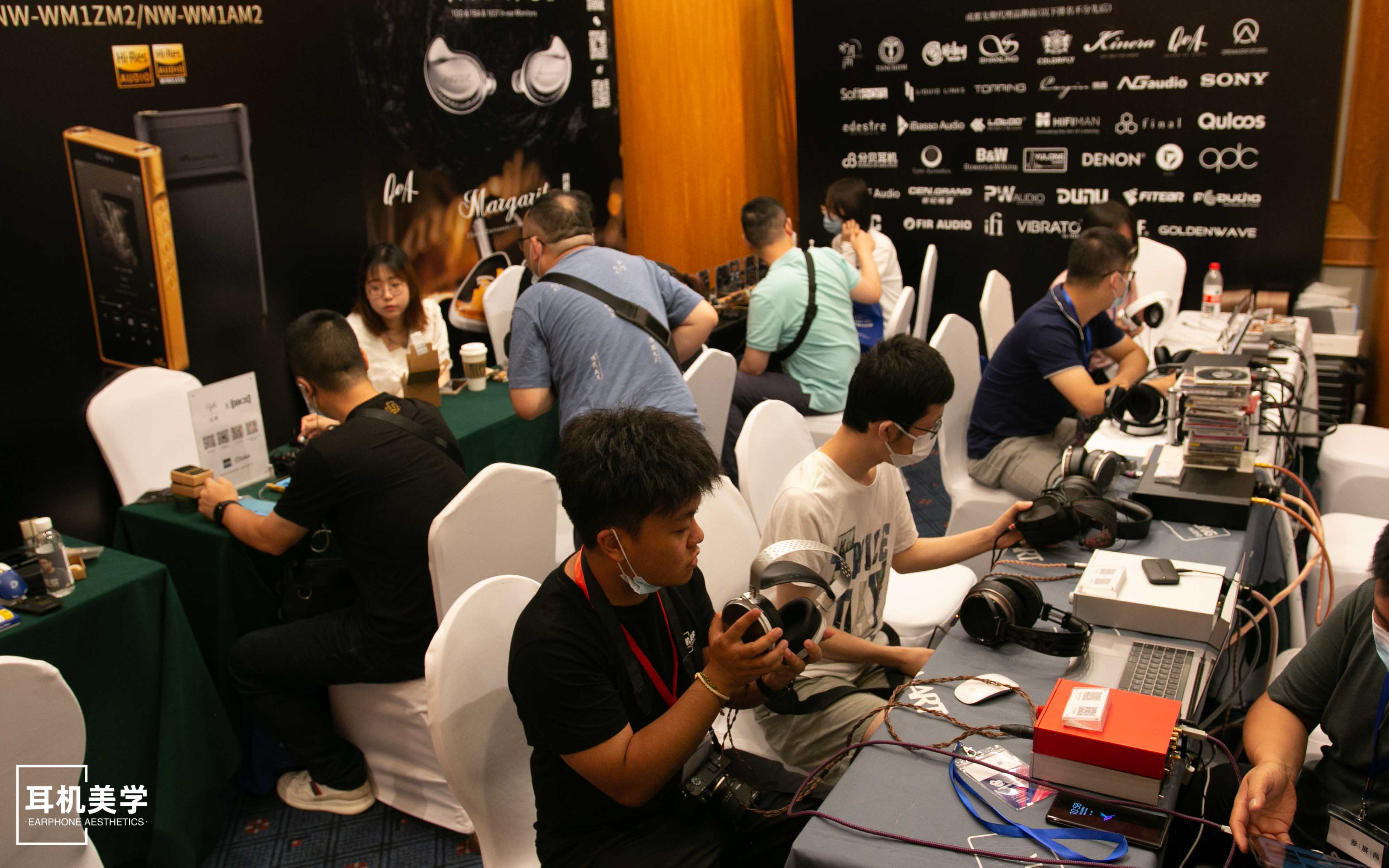 第五届中国北京国际耳机展,第五届北京中国国际耳机展