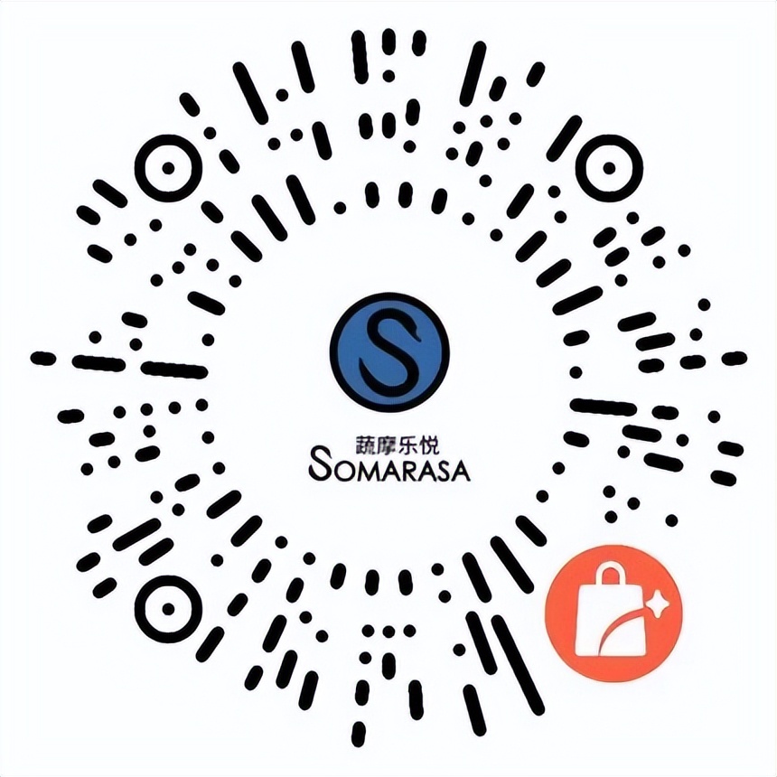 蔬摩乐悦™瑜伽健康呼吸器｜产品发布暨第一次全国代理商招募