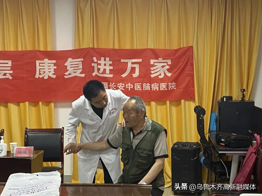 惠民服务送健康爱心义诊暖民心,我为群众办实事健康义诊