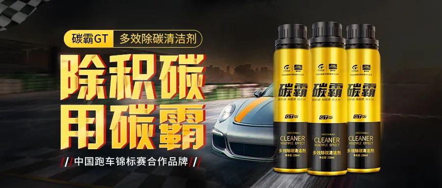 你知道5000公里换机油，骗了多少不懂车的朋友