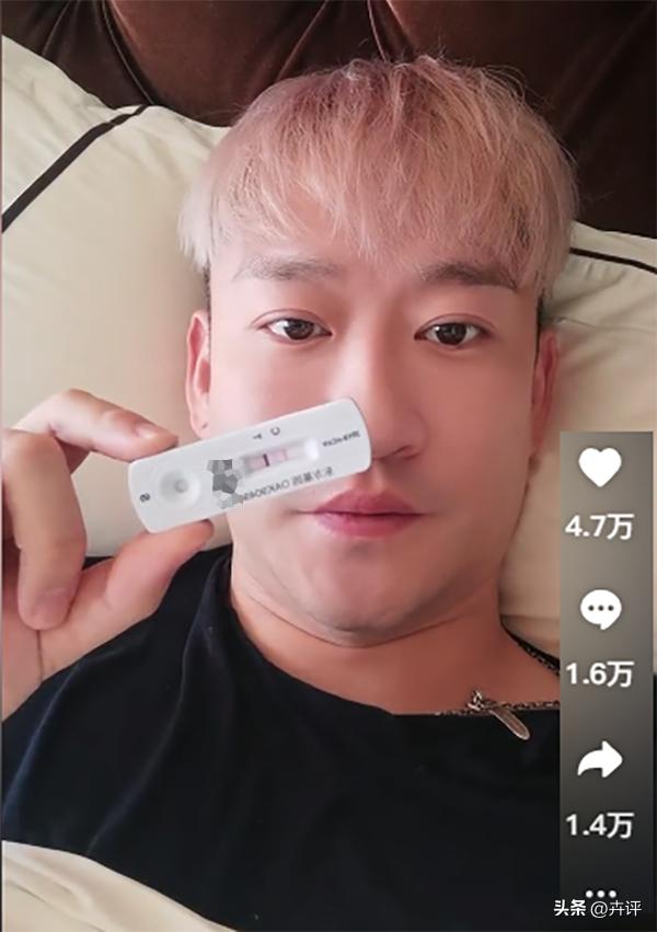 曹云金坦然面对黑粉们的评论,曹云金在直播中澄清曾经的事情