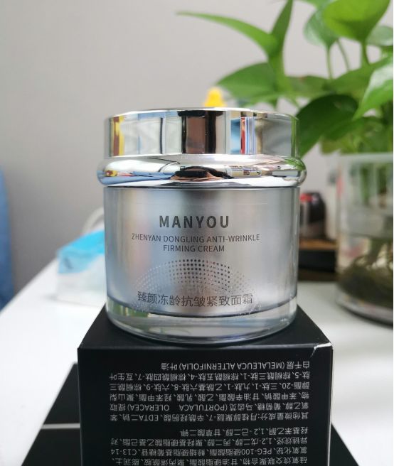 45岁用什么抗衰老护肤品好,年龄大抗衰老护肤品哪款好