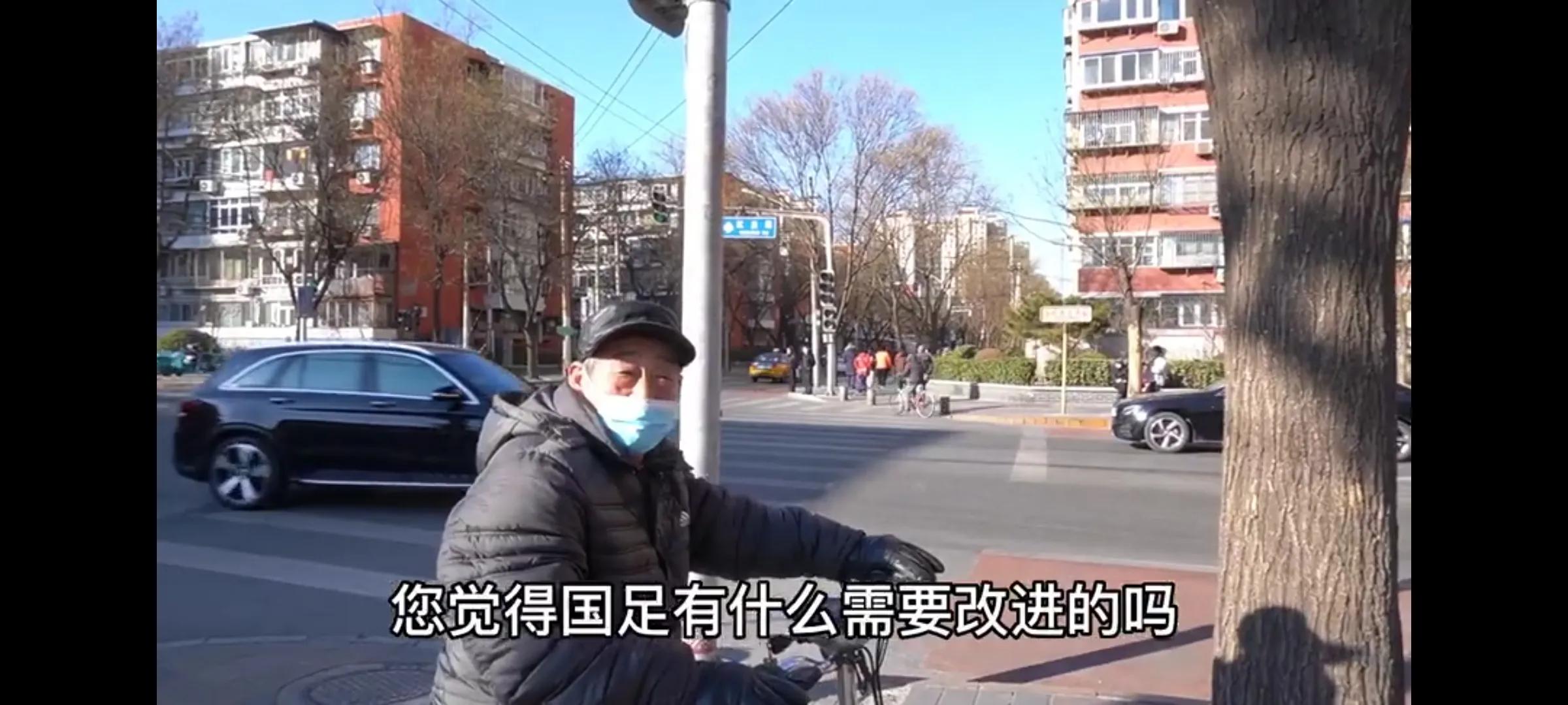 国足的水到底有多深？没人比本山大叔更清楚，一句话揭露内幕