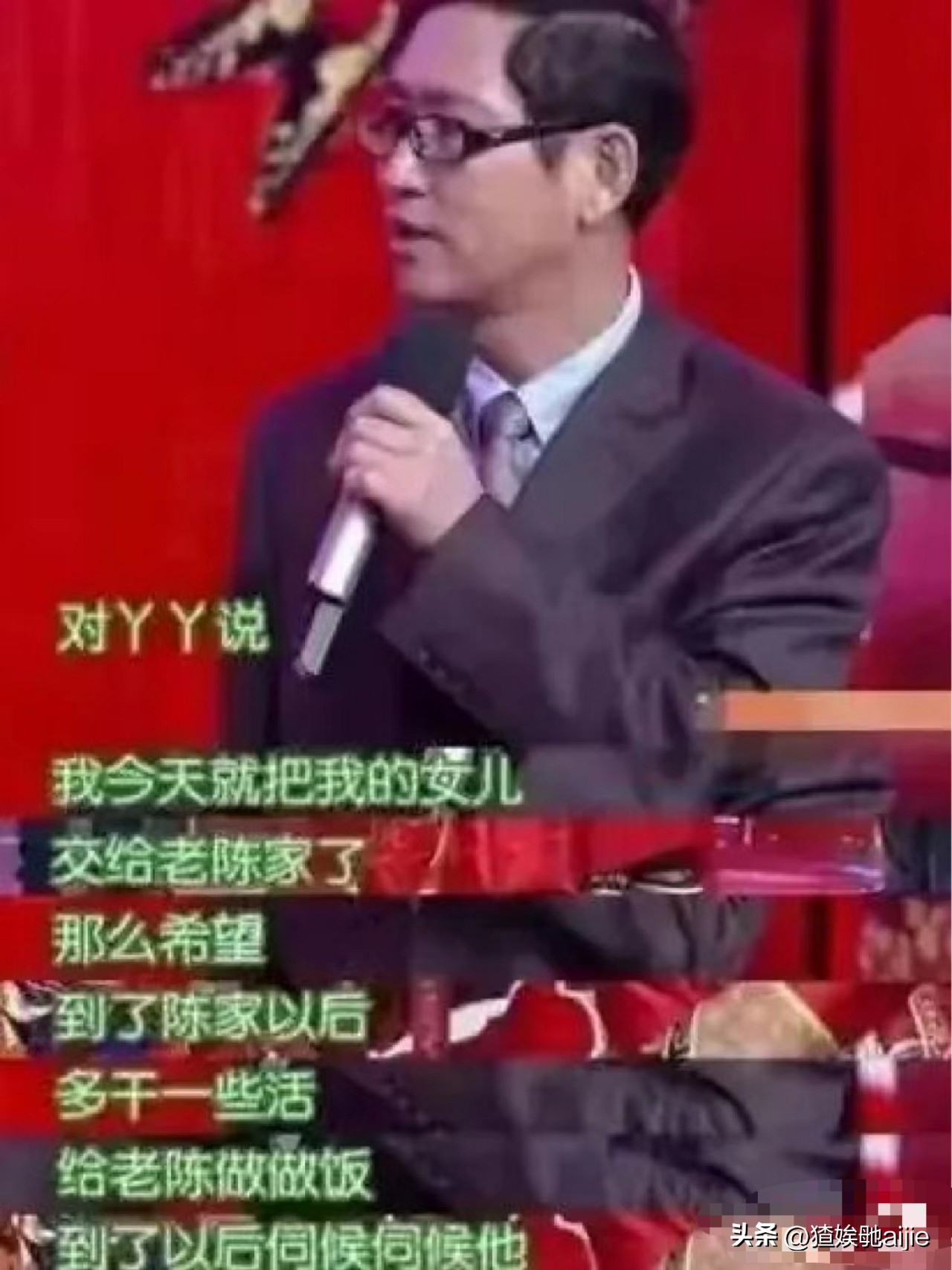 看眼神就知道成熟了,看眼神就知道是对的人