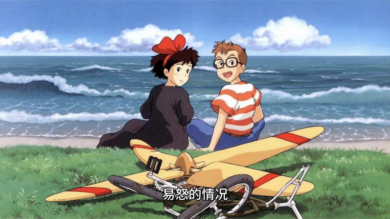 孩子14叛逆期脾气暴躁易怒怎么办,叛逆期孩子脾气暴躁易怒打骂父母