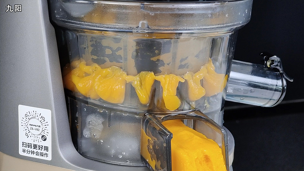 蓝宝原汁机和九阳原汁机对比,九阳原汁机哪个型号好