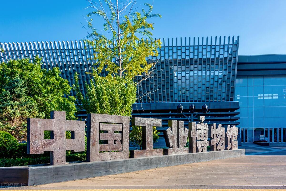 沈阳冬季旅游攻略必玩的景点,辽宁沈阳旅游攻略景点大全