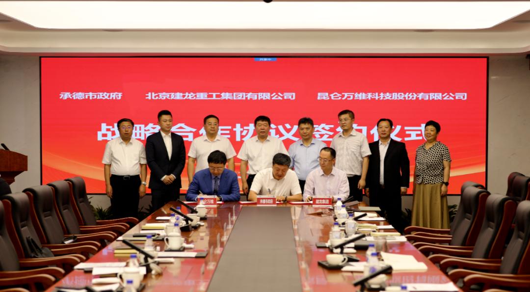 昆仑万维和昆仑资本,昆仑资本与昆仑万维的关系