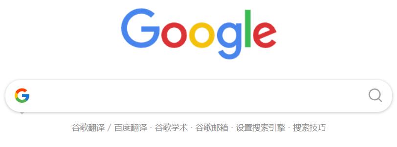 免费的上网导航,最好用的网址导航系统