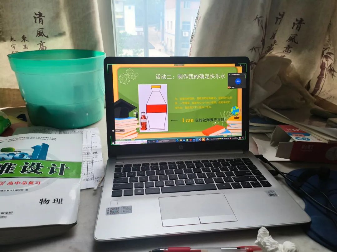 疫不容辞砺初心抗疫复学,家校携手同心抗疫