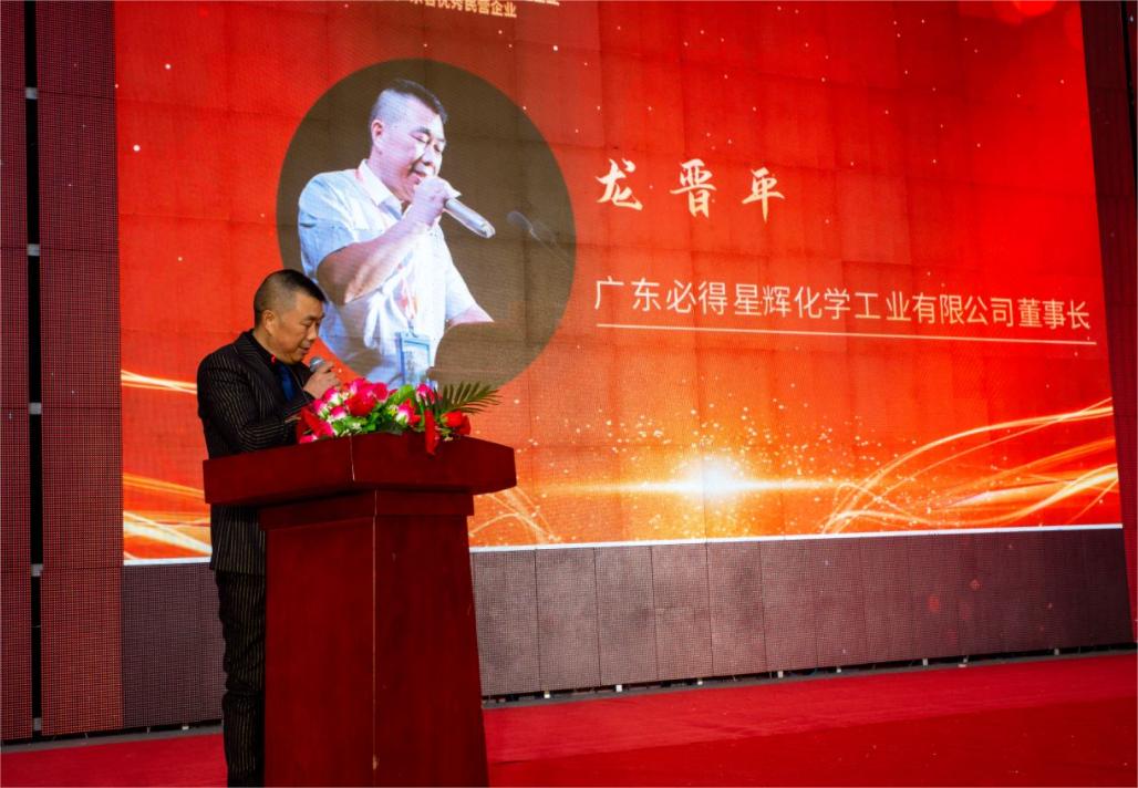 2023，标识涂料引领者必得星辉迈向新征程！