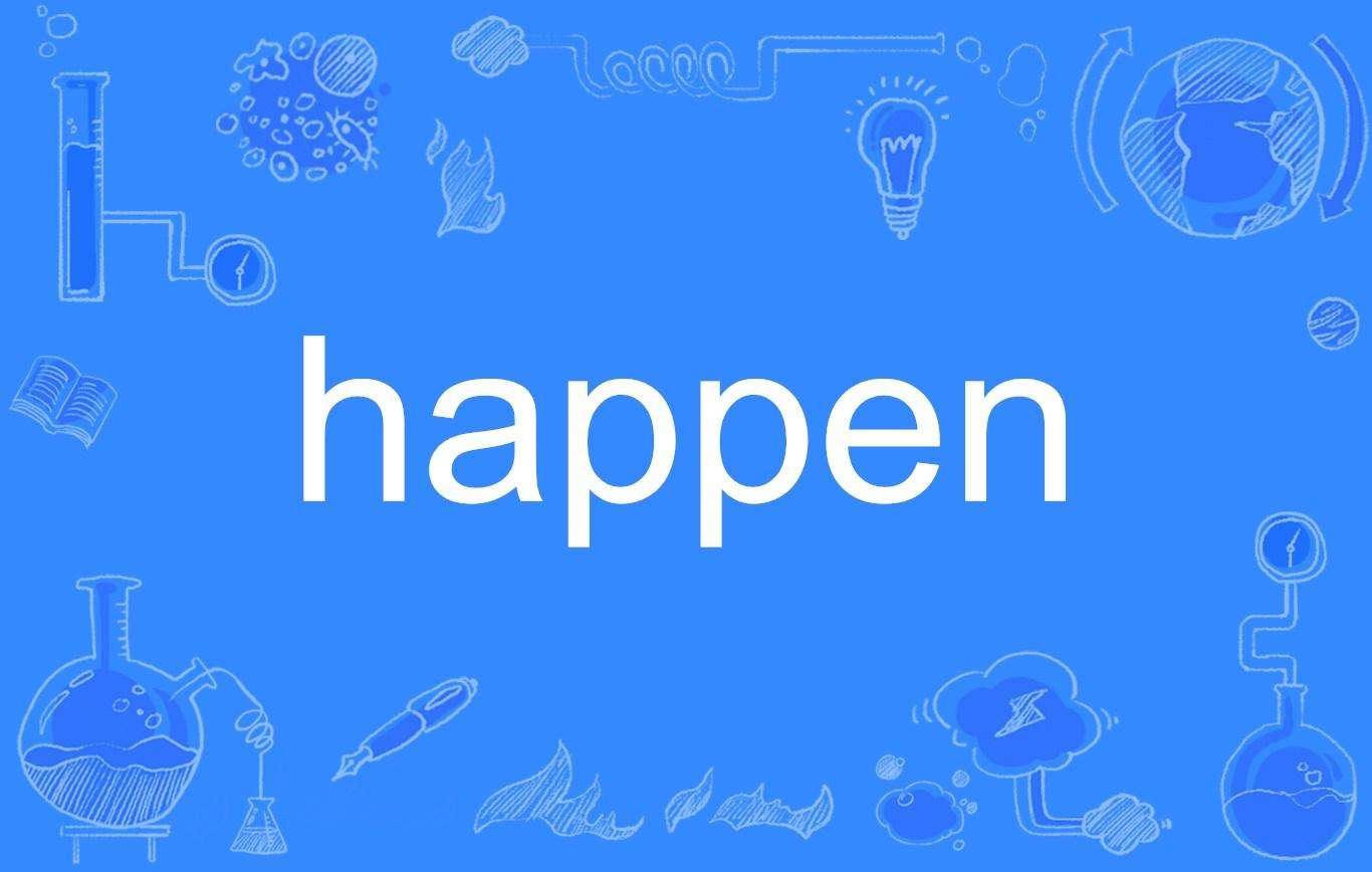 常用动词重点讲解,动词时态专项讲解