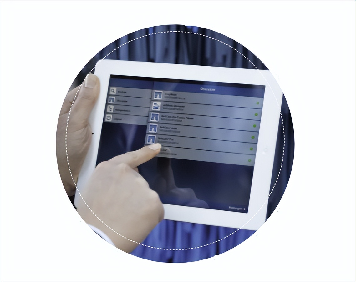 万洗得智能洗车,万洗得自助洗车