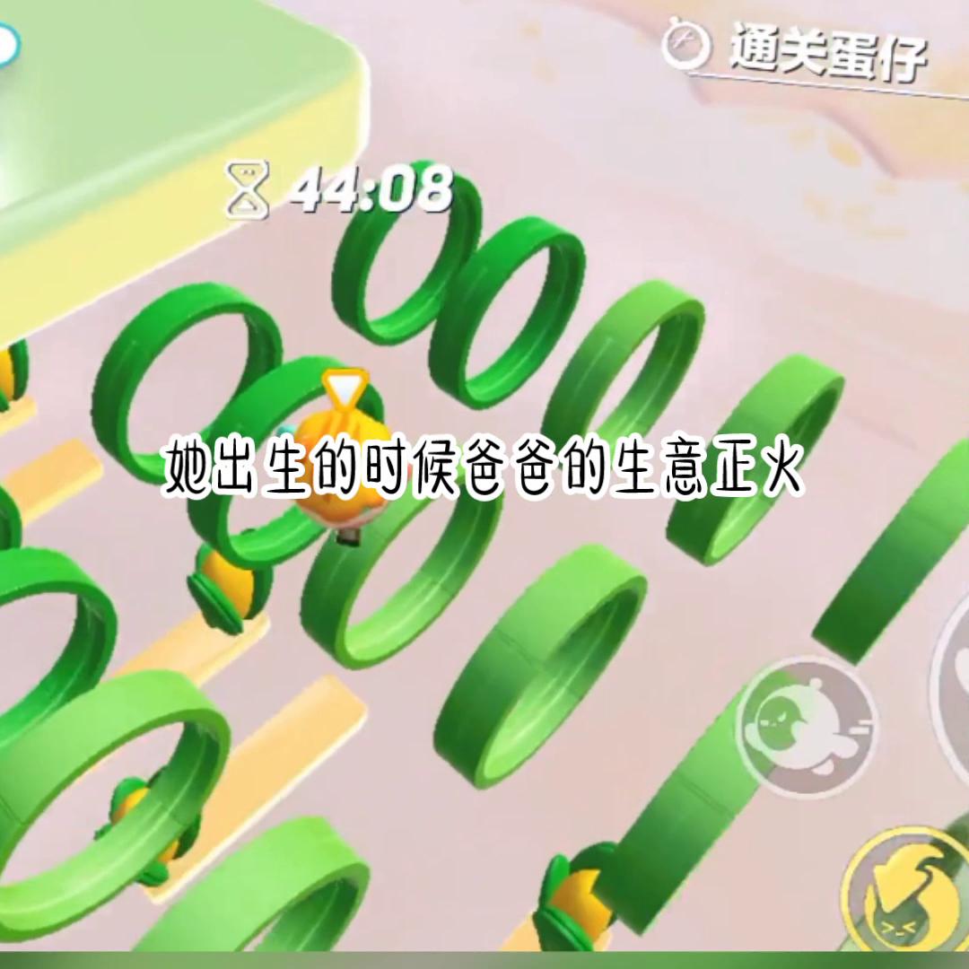 閫佸濮愮殑鏂板璐虹ぜ,鏀跺埌闂鸿湝閫佺殑鏂板璐虹ぜ