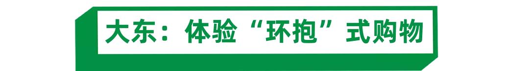 沈阳新开的大商场,沈阳今年新开的有哪些大商场