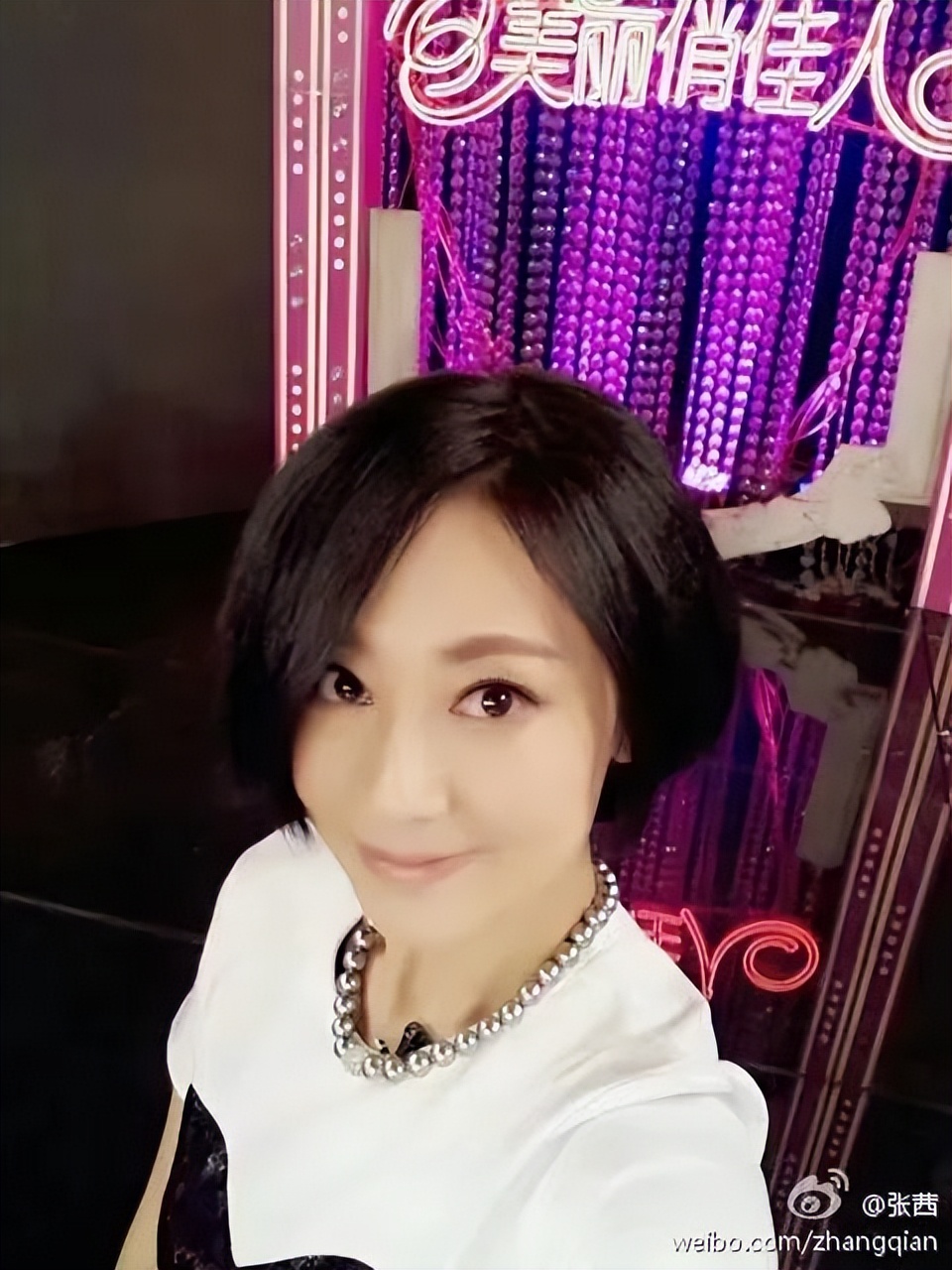 刘恺威新恋情真的吗,刘恺威新恋情爆料