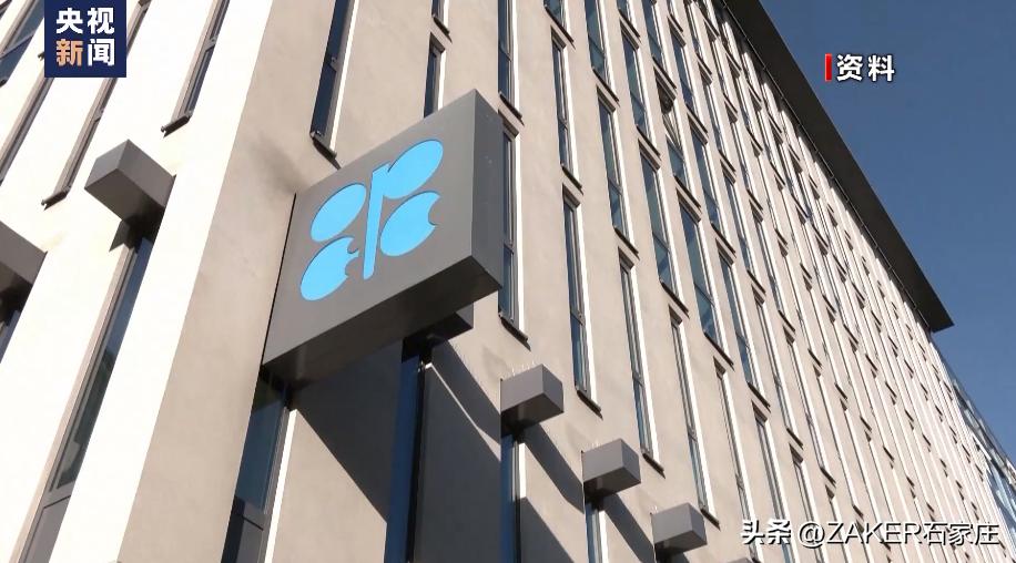 早新闻11.24|开这种车上路，交警必查！适老化改造托起“稳稳的幸福”；事关个人养老金，银保监会发布通知