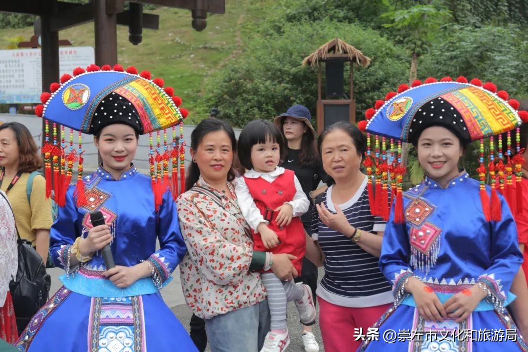 崇左元旦旅游攻略,三月三广西崇左攻略