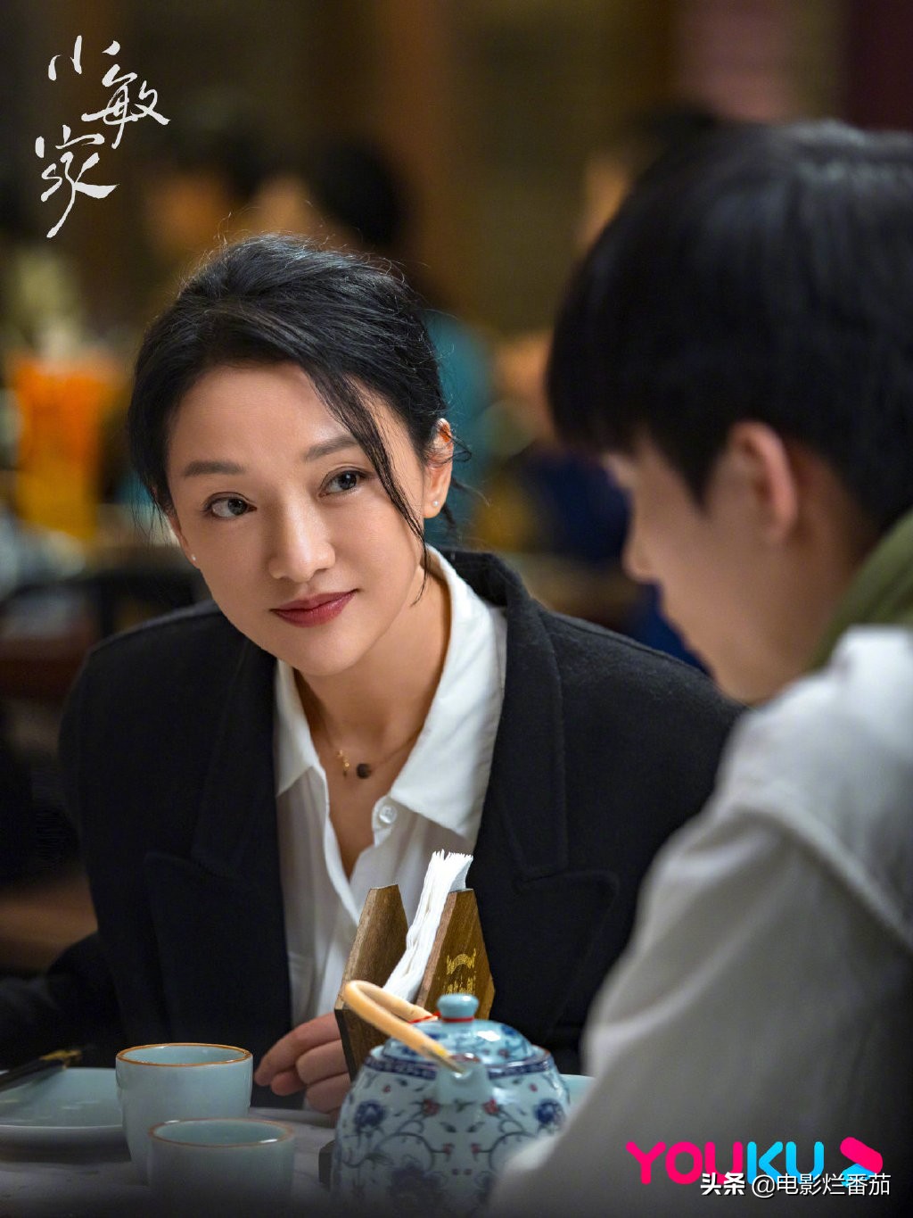 张若昀赵丽颖新剧合作,张若昀赵丽颖有新剧吗