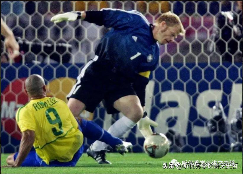 夏日记忆世界杯,我的世界杯足球记忆图片