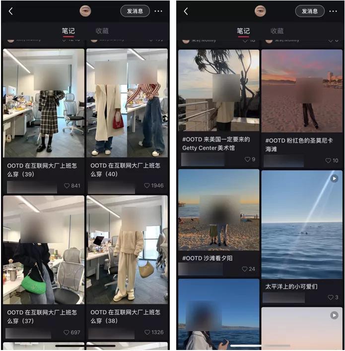 “我在小红书上晒大厂,赚得比工资还多”