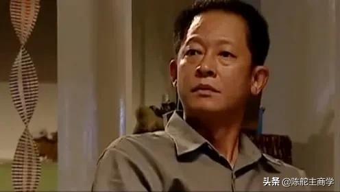 天道丁元英五台山论道哪一章,天道丁元英五台山对话解读