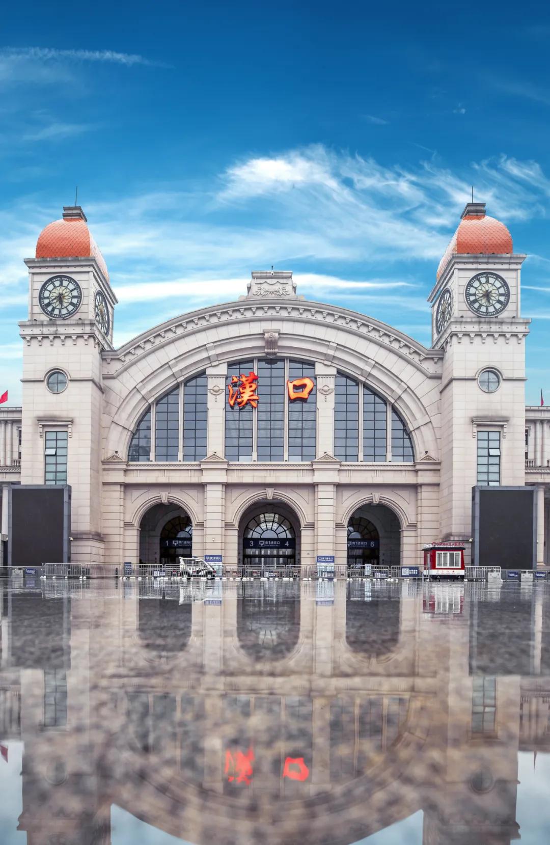 九州通衢冲上云霄去星辰大海