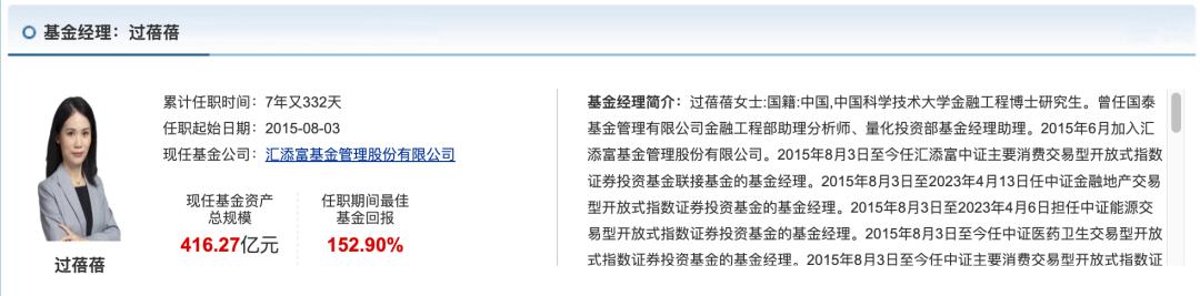 基金观点｜万家黄兴亮：AI加持，计算机软件的投资逻辑变了吗？