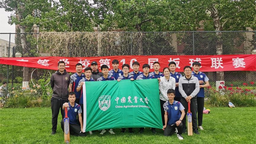 做强农健身先锋,展农大青春风采(多图预警)——我校体育健儿参加首都高校体育赛事纪实