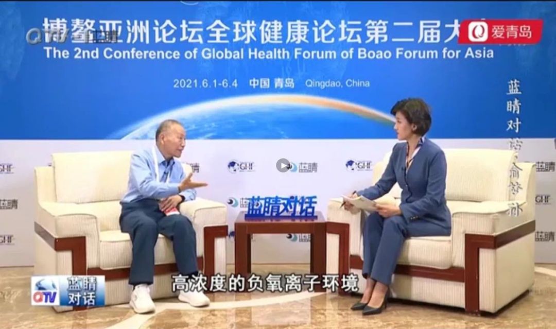 科普丨中国工程院俞梦孙院士：高浓度负离子可以形成主动防疫系统