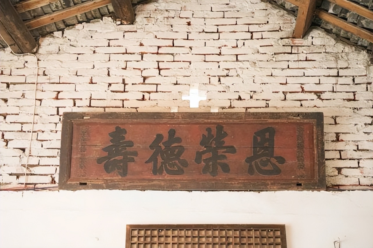 双流本土老字号珠宝店,双流百年老字号