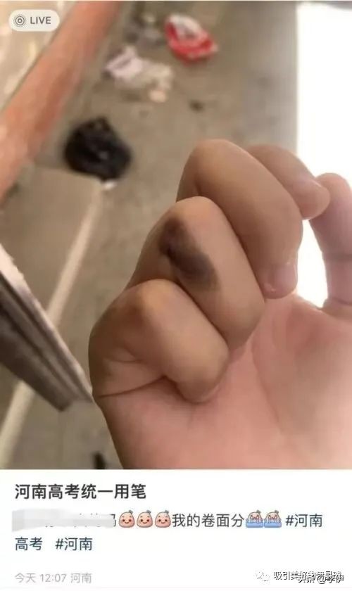 高考的时候笔断水了怎么办,河南高考的笔都是发的吗