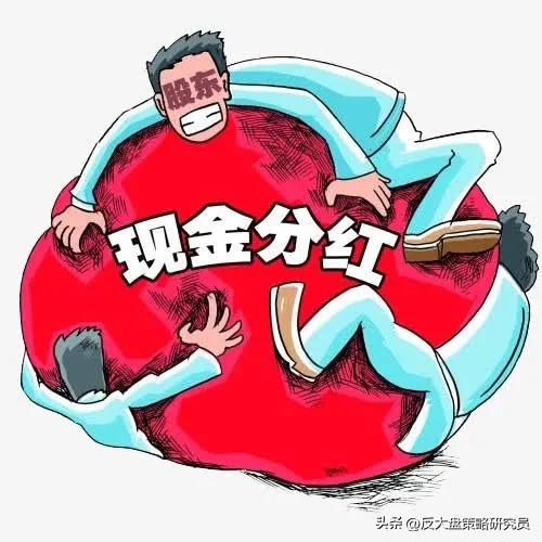 投资股市真的能赚钱吗,股市中最笨的方法赚钱