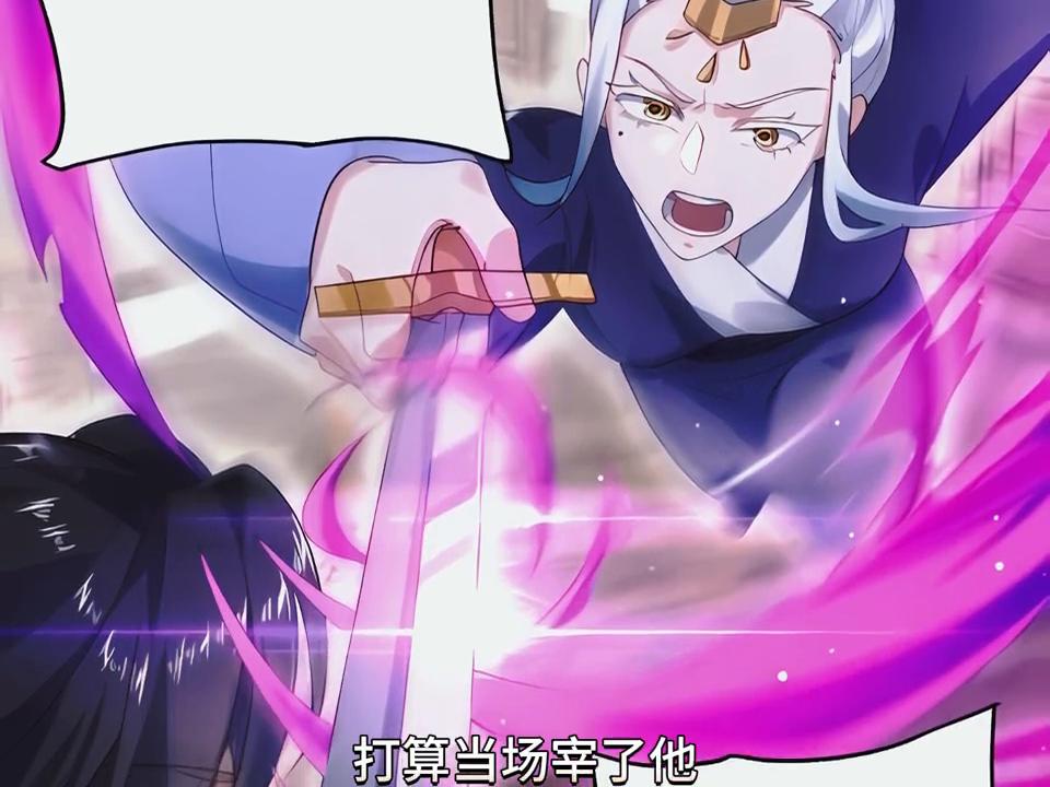 女徒弟每天往师尊要害淋烫水#二次元