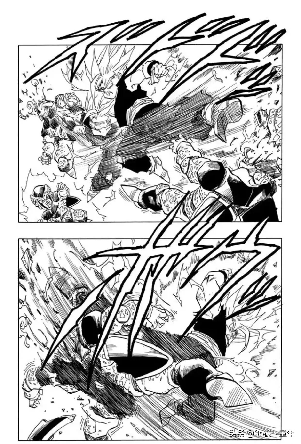 龙珠沙鲁和悟饭漫画,龙珠漫画悟饭超二