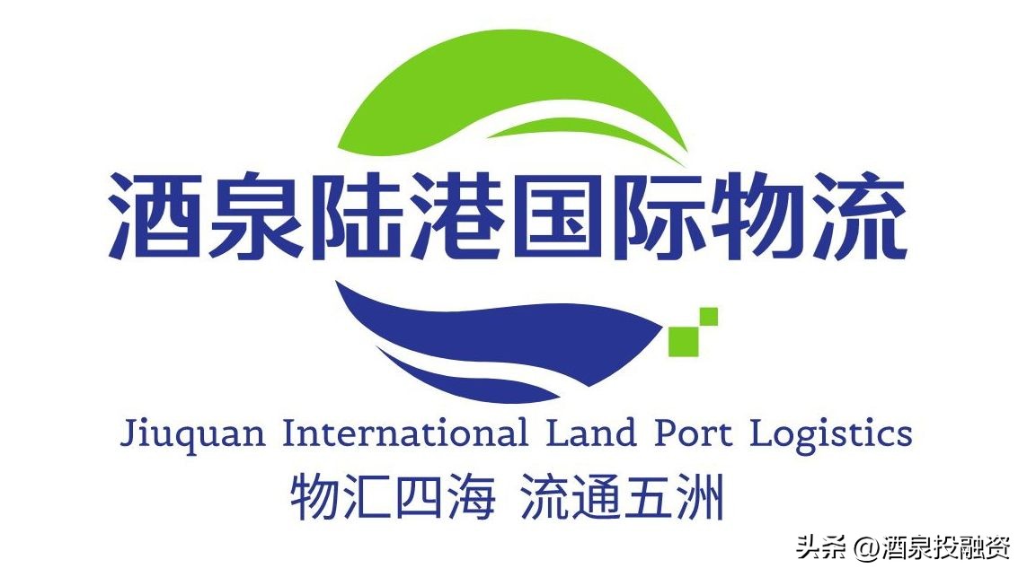 全球供应链2023,全球产业链重新布局