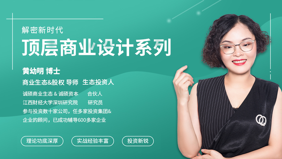 什么是股权融资呢,什么是股权融资