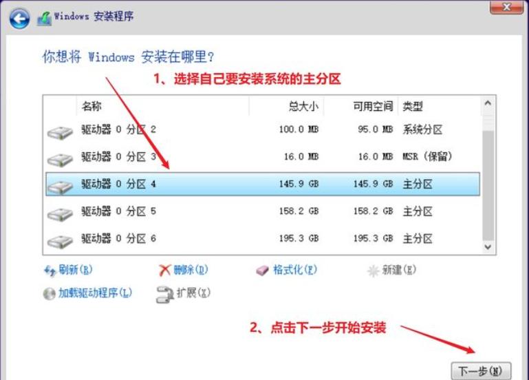 电脑不小心安装了流氓软件怎么办,开机自动安装的流氓软件如何去除