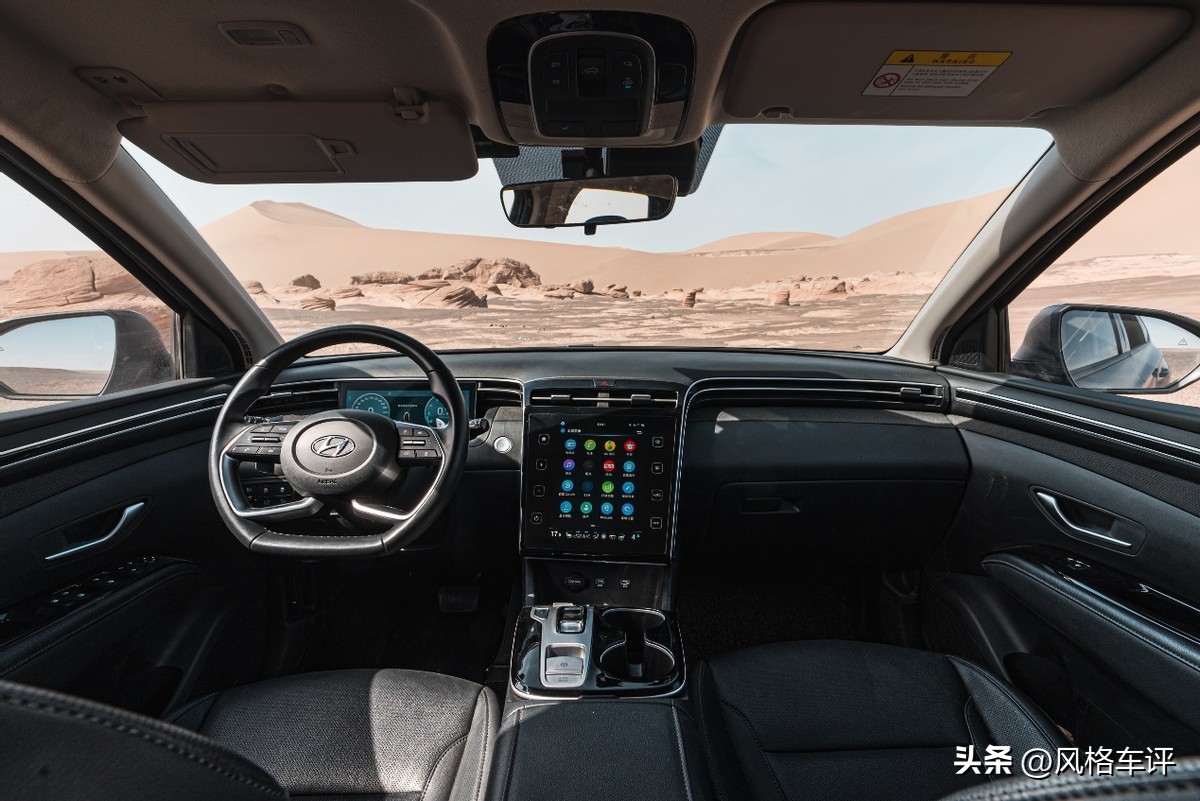 北京现代第5代途胜23款的驾驶感受 (北京现代途胜l8at精英版试驾)