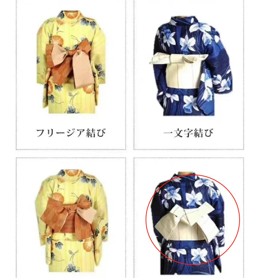 吴磊赵露思有没有新剧,吴磊赵露思新剧服装有日本标志吗