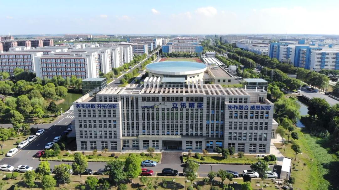 19家，入选国家级！昆山谁在这上班